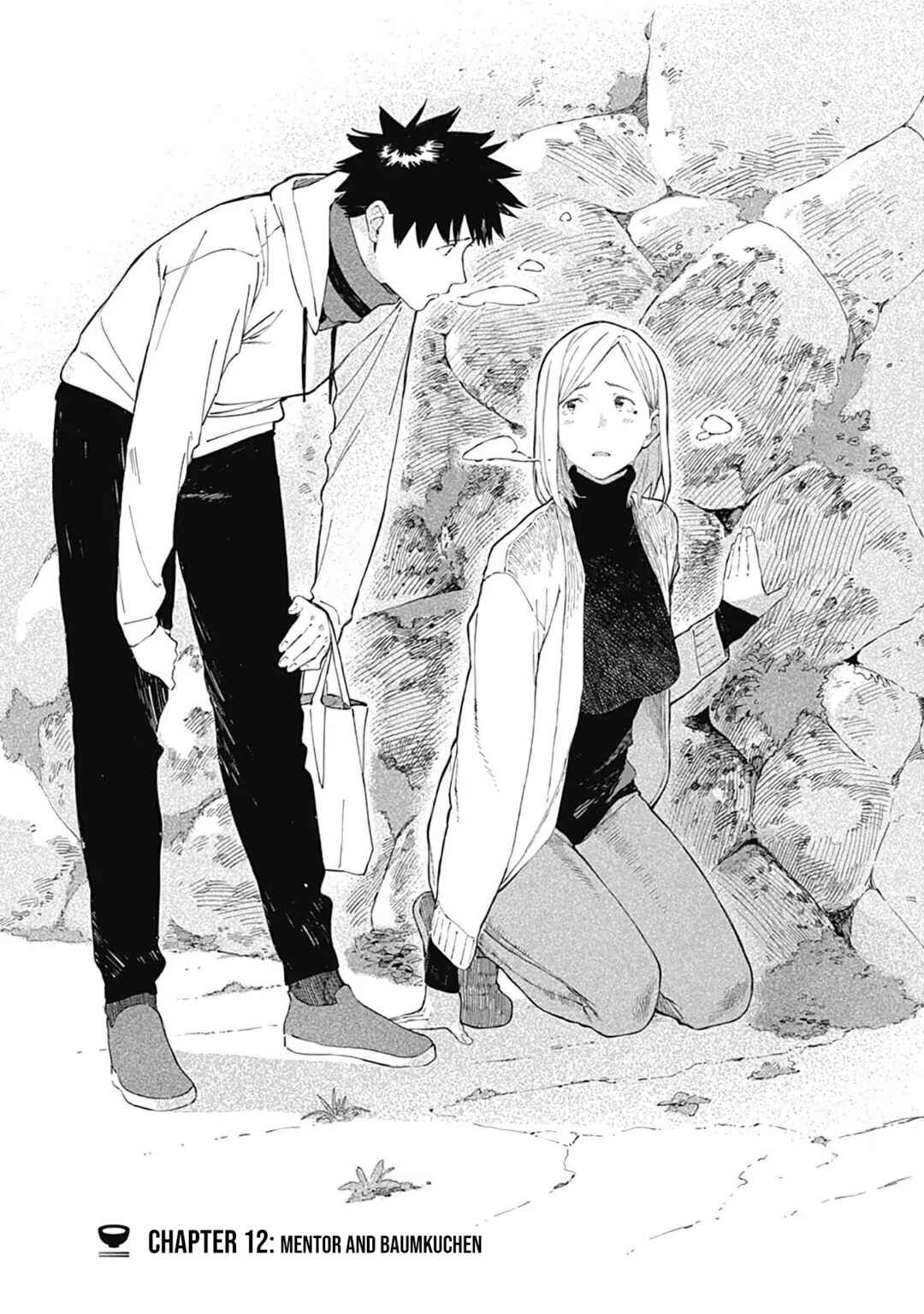 Alice-san'chi no Iroribata Chapter 12 - Page 3