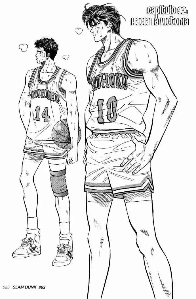 Slam Dunk! Chapter 92 - Page 1