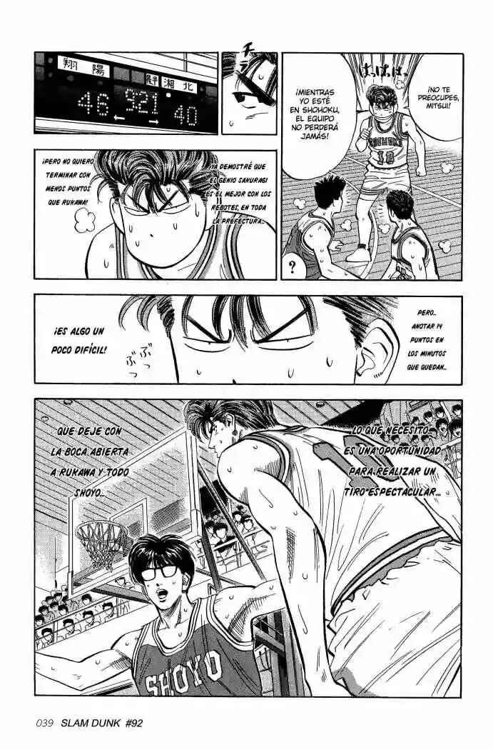 Slam Dunk! Chapter 92 - Page 14