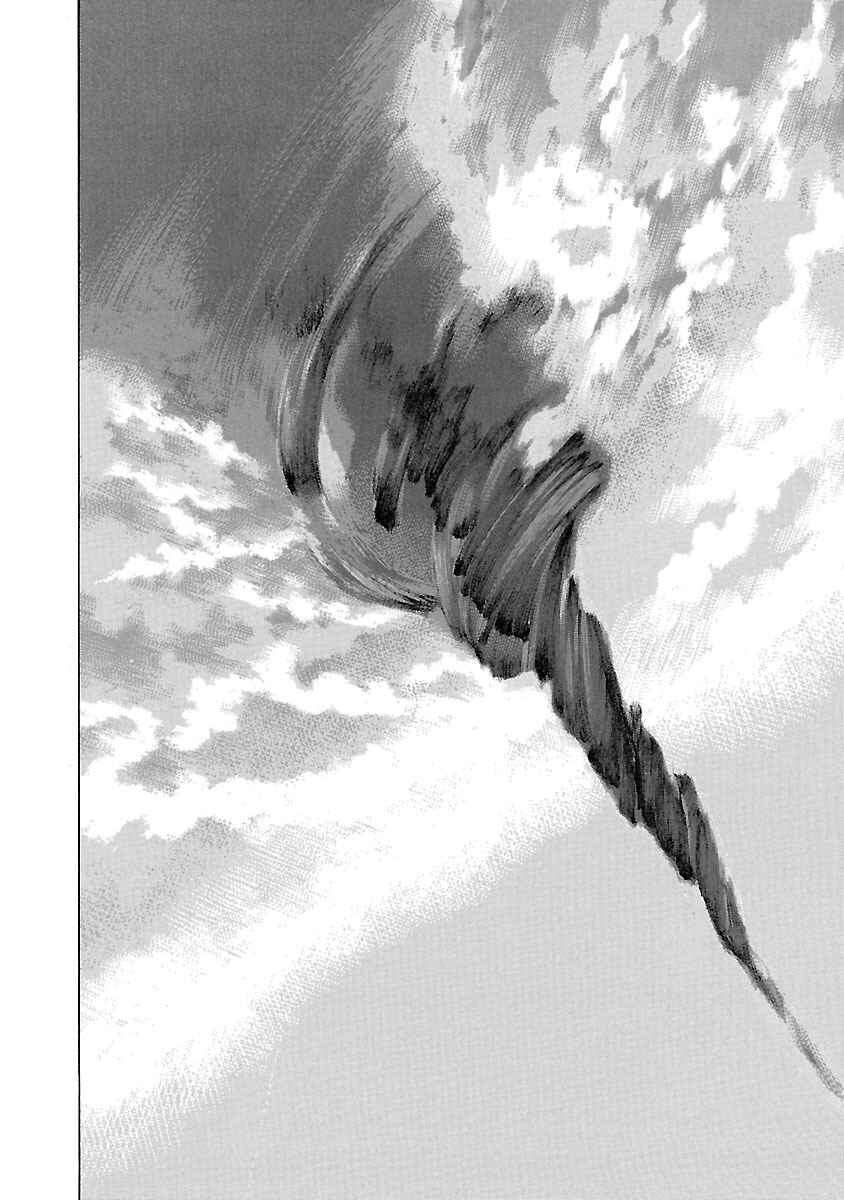 Babel II: The Returner Chapter 98 - Page 15