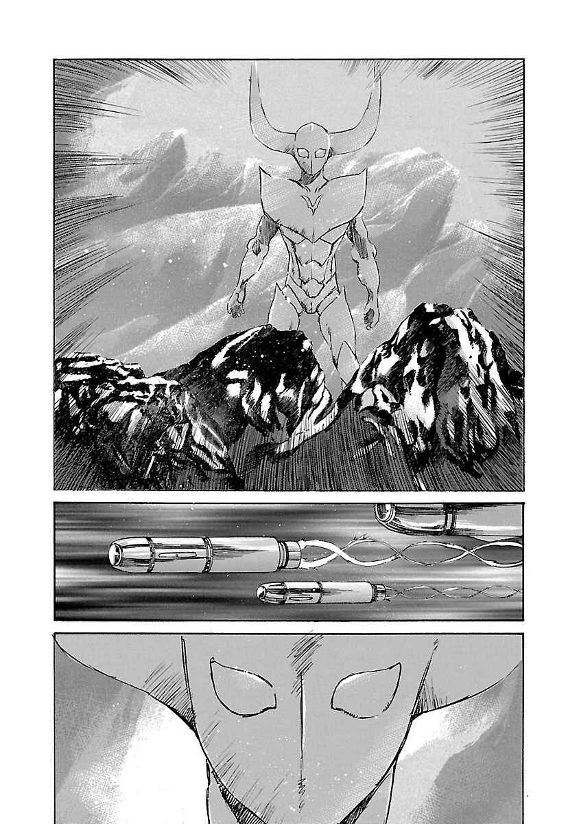 Babel II: The Returner Chapter 98 - Page 6