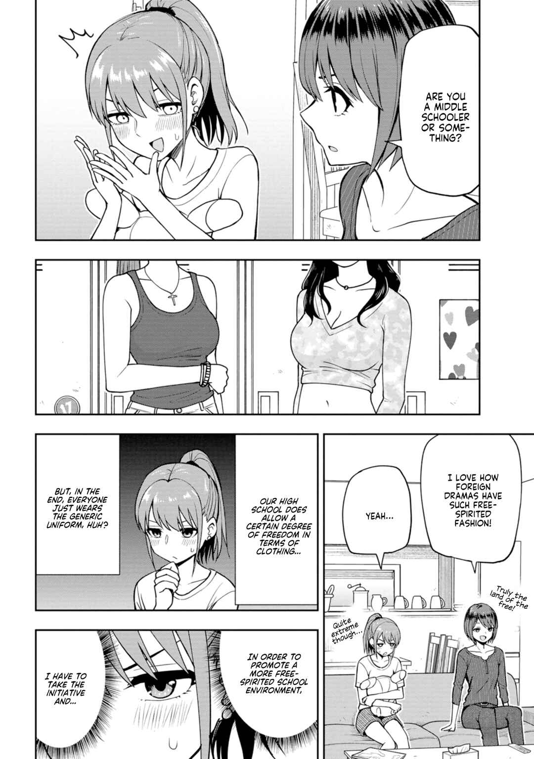 Mousou Sensei Chapter 6 - Page 4