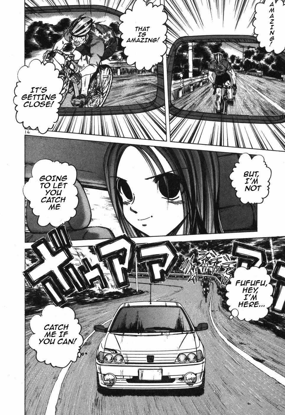 Over Rev! Chapter 98 - Page 14