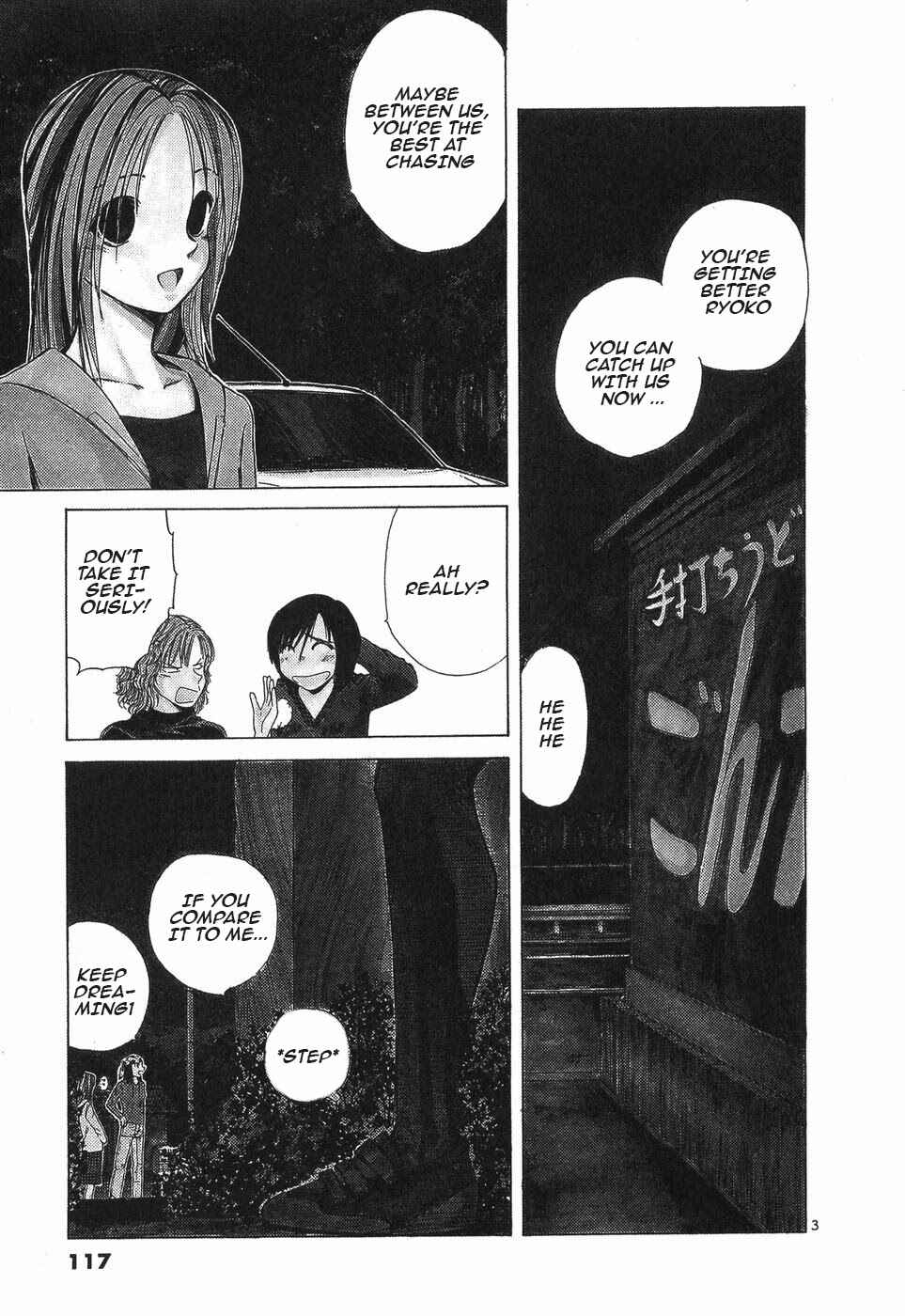 Over Rev! Chapter 98 - Page 3