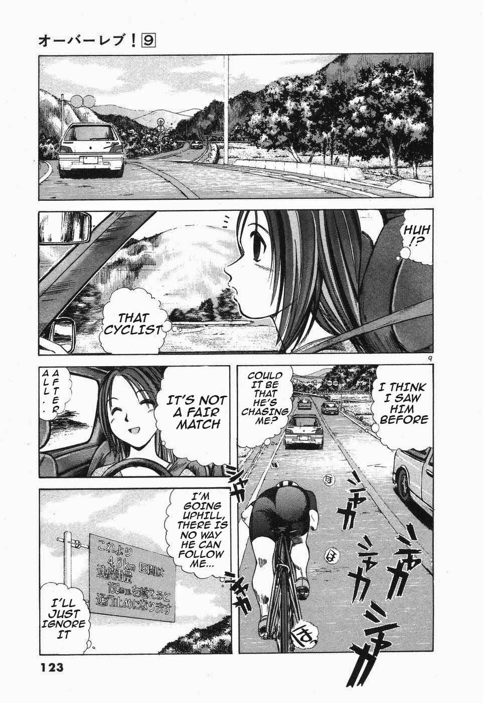 Over Rev! Chapter 98 - Page 9