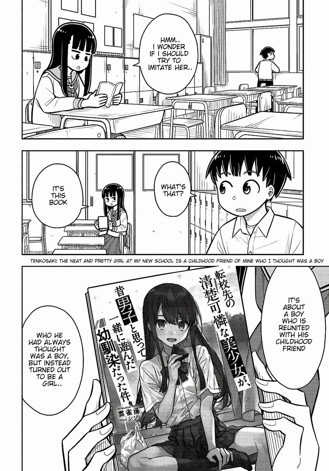 Kyou kara Hajimeru Osananajimi Chapter 28.7 - Page 2
