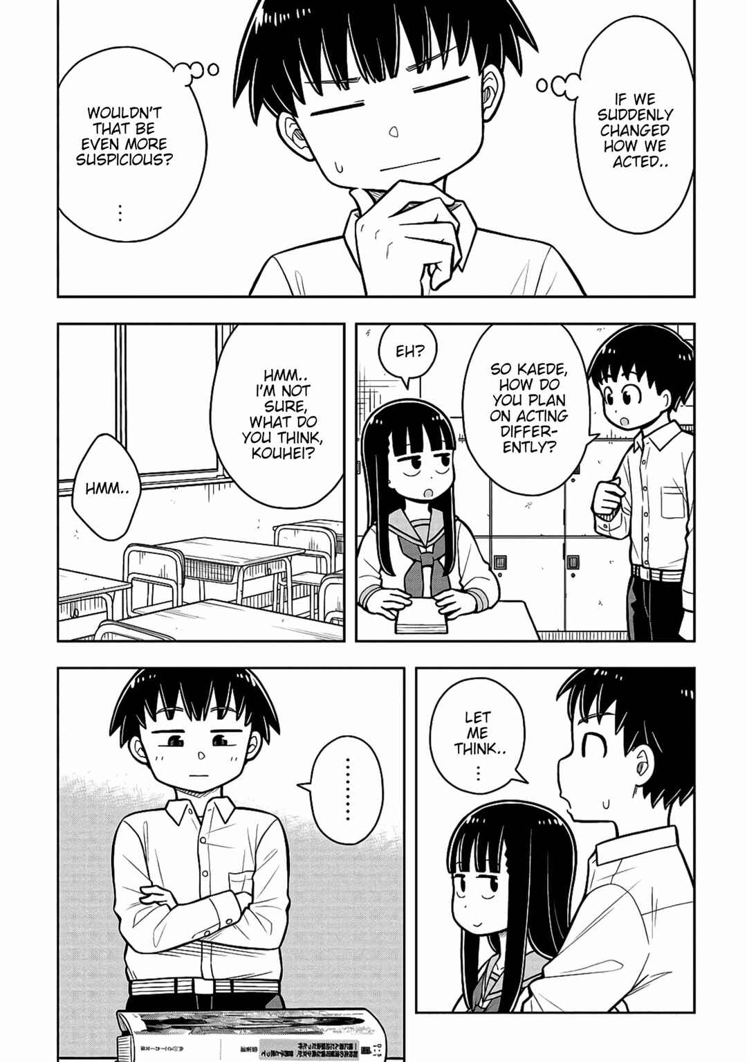 Kyou kara Hajimeru Osananajimi Chapter 28.7 - Page 4