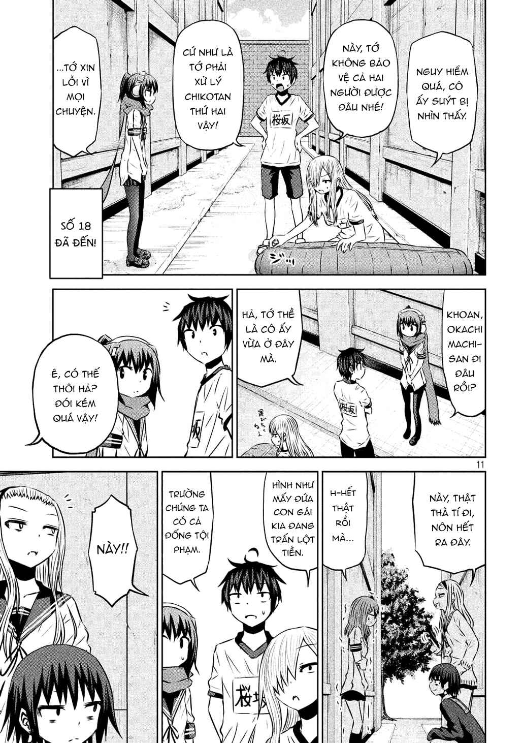 Chikotan, Kowareru Chapter 60 - Page 12