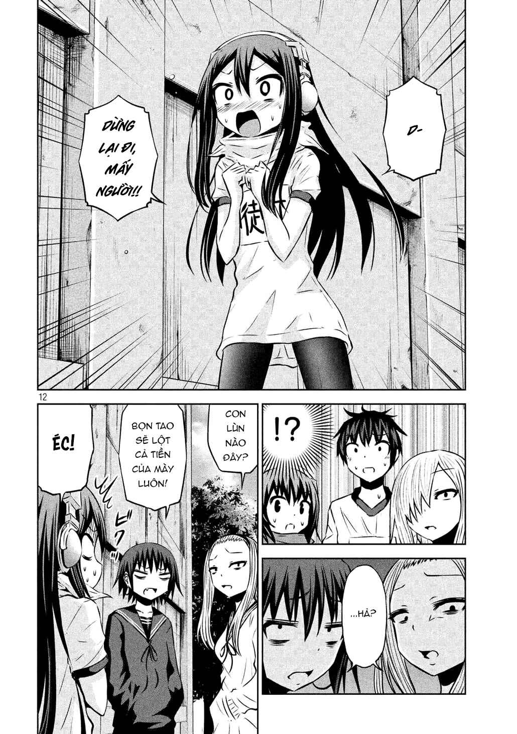 Chikotan, Kowareru Chapter 60 - Page 13