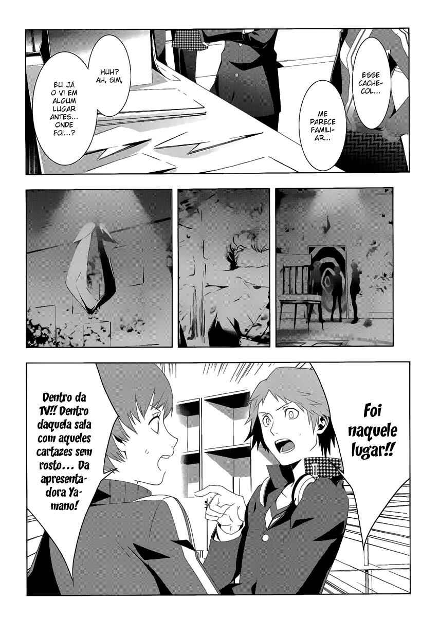 Persona 4 Chapter 13 - Page 10