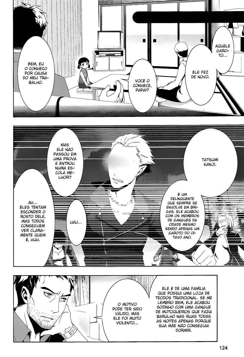 Persona 4 Chapter 13 - Page 2