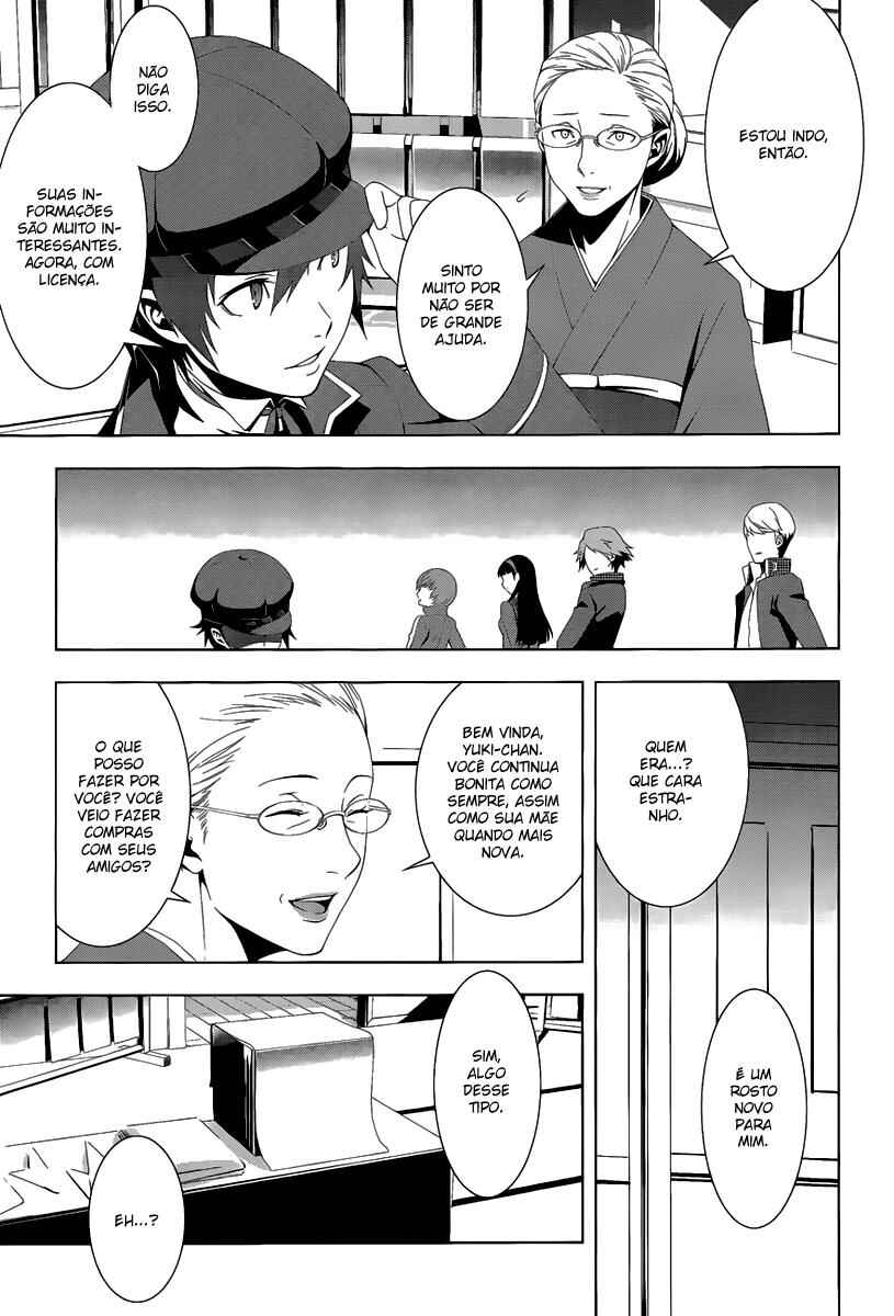 Persona 4 Chapter 13 - Page 9