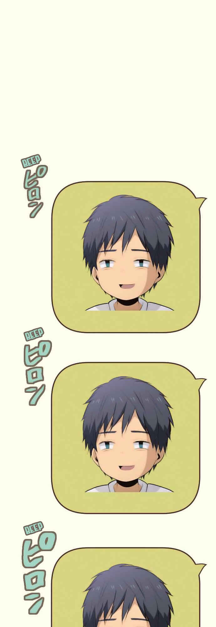 ReLIFE Chapter 48 - Page 31