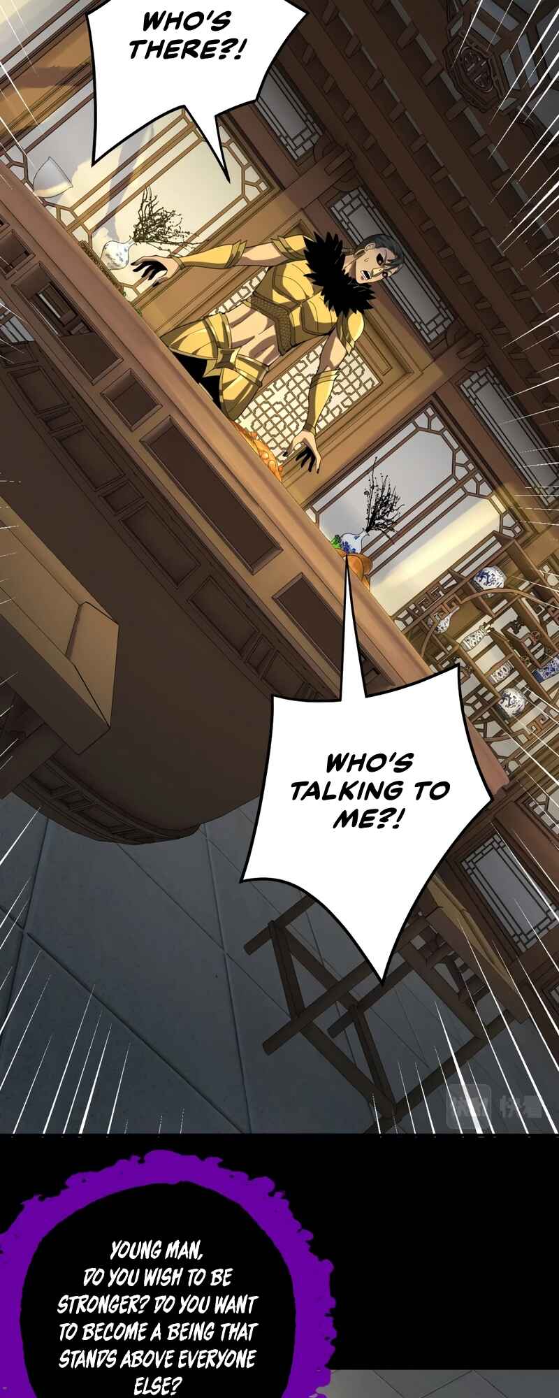I Am the Fated Villain Chapter 61 - Page 12