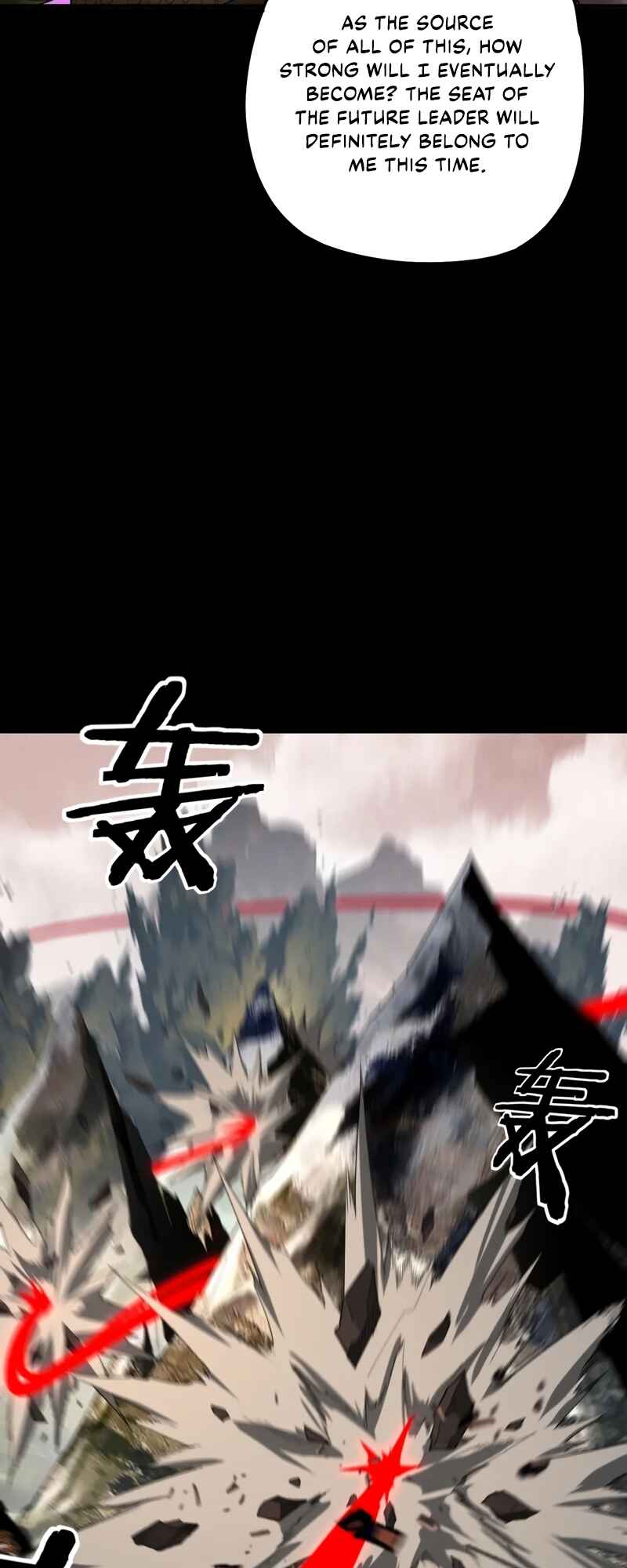 I Am the Fated Villain Chapter 61 - Page 33