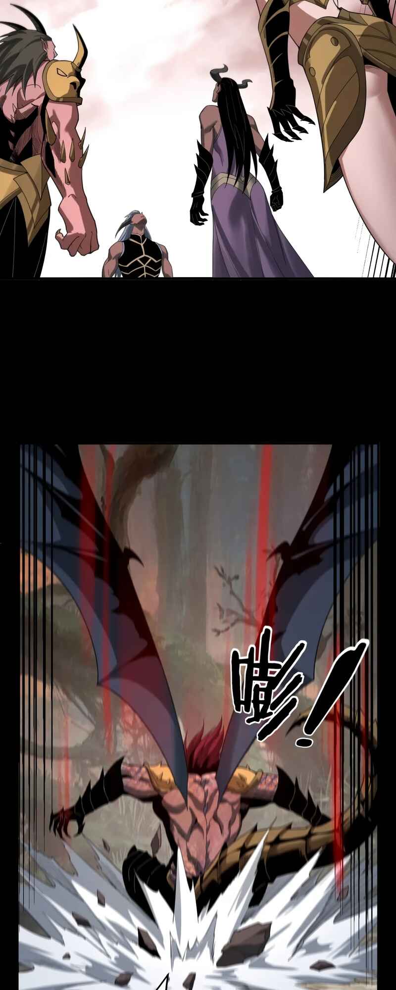 I Am the Fated Villain Chapter 61 - Page 35