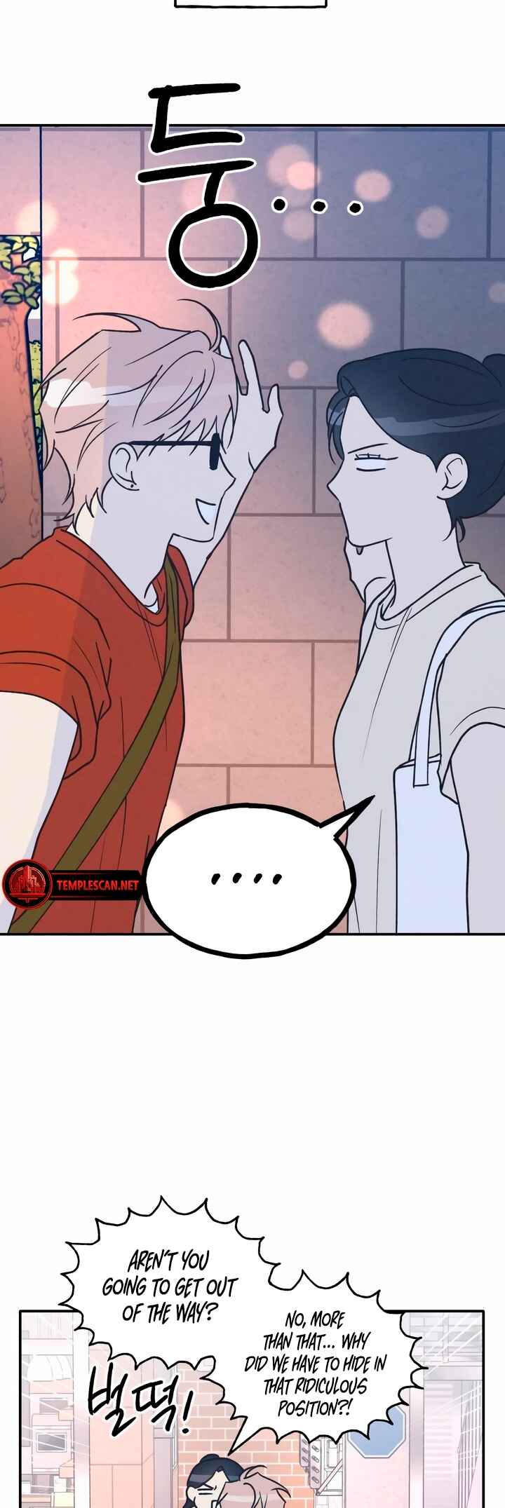 Namsachin ui Beopchik Chapter 50 - Page 15