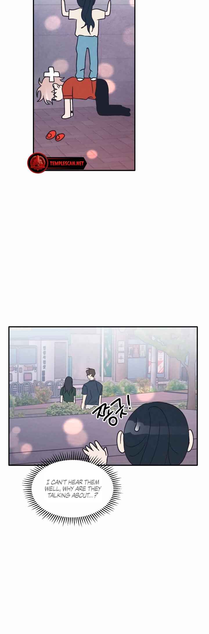 Namsachin ui Beopchik Chapter 50 - Page 26