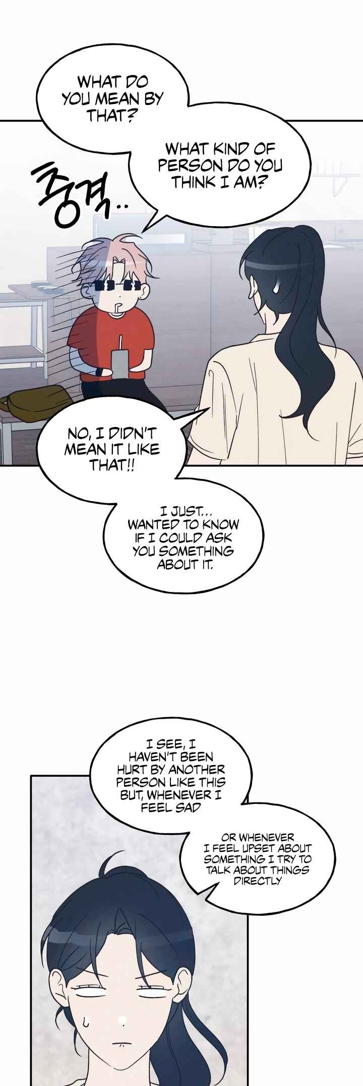 Namsachin ui Beopchik Chapter 50 - Page 42