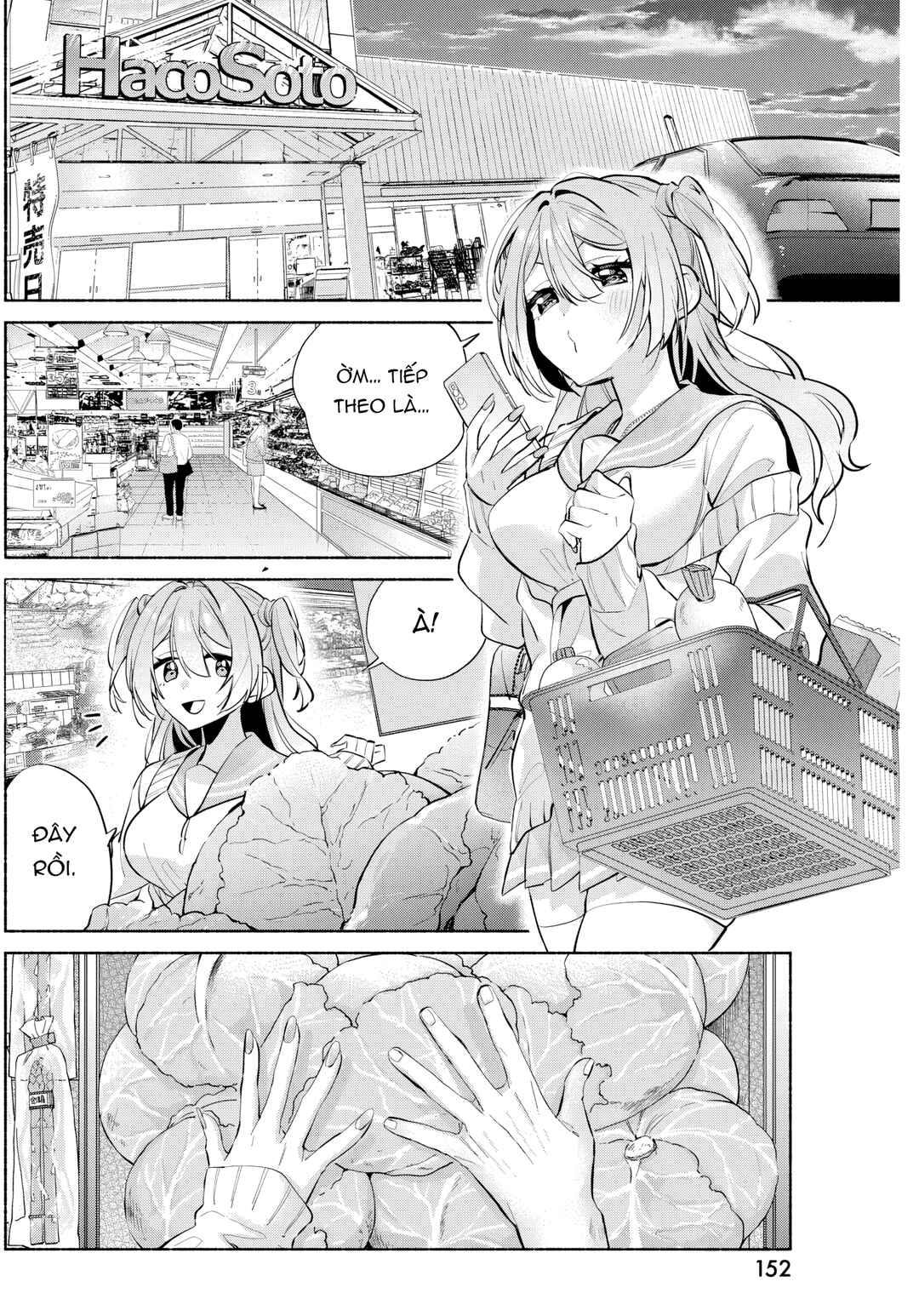 Kasane-gasane no Hatsukoi desu ga Chapter 8 - Page 16