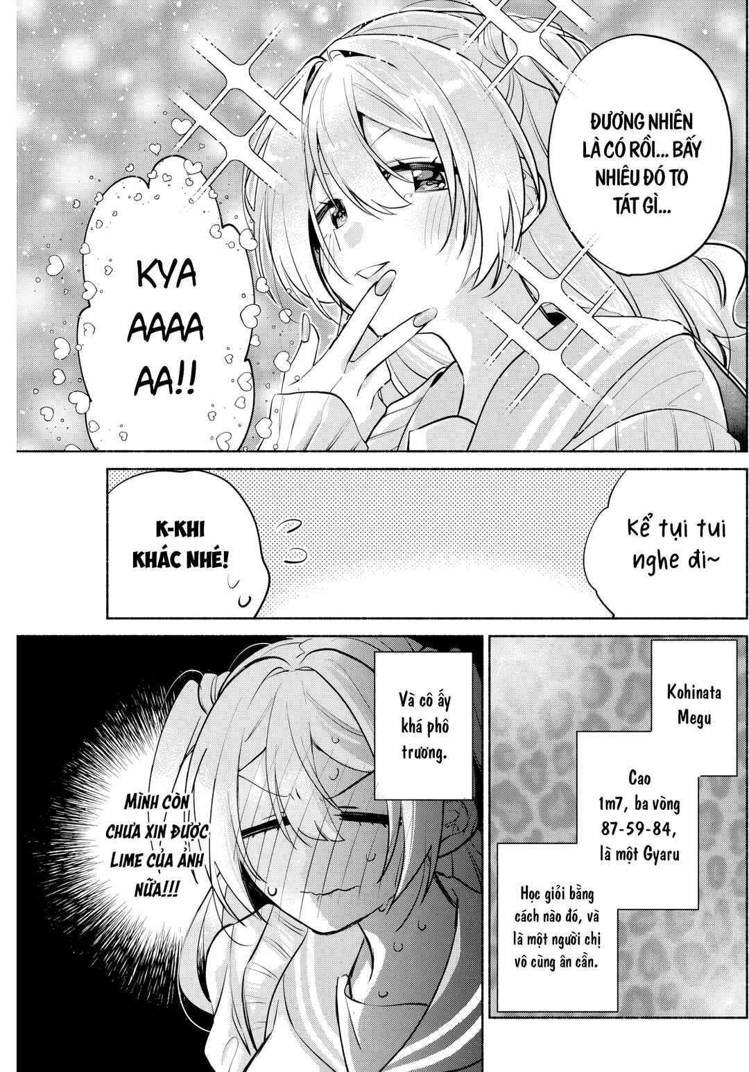Kasane-gasane no Hatsukoi desu ga Chapter 8 - Page 5