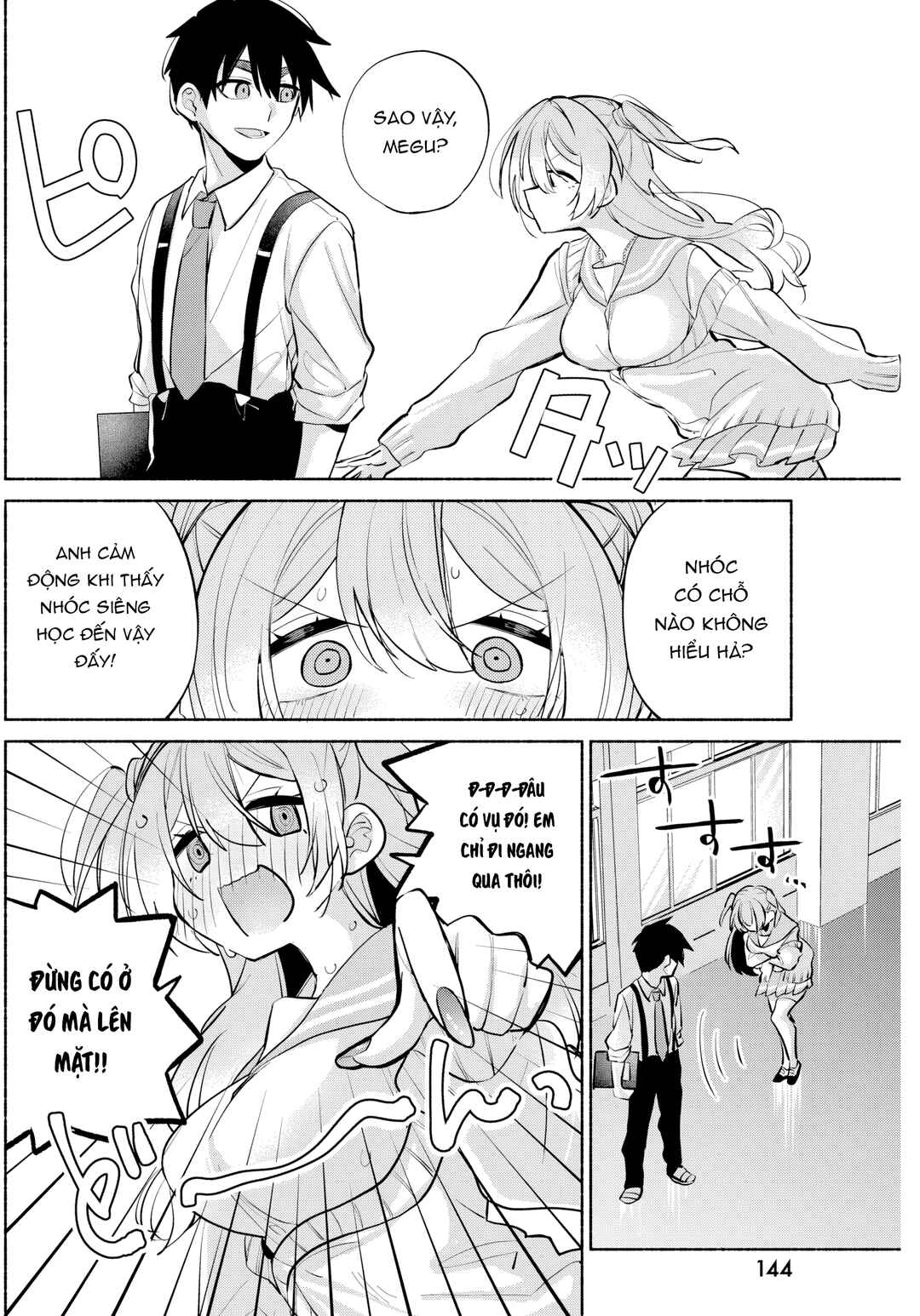 Kasane-gasane no Hatsukoi desu ga Chapter 8 - Page 8