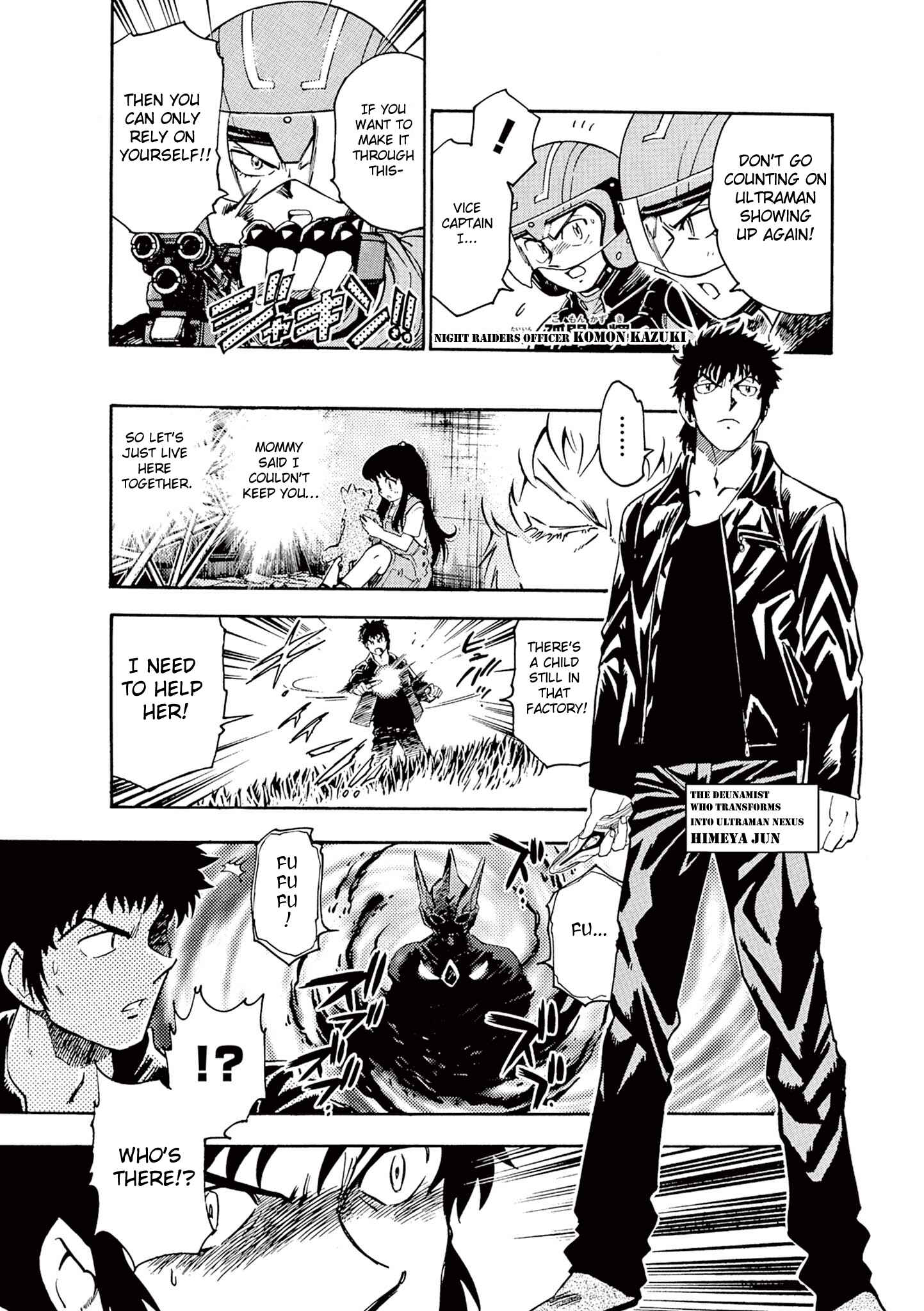 Ultraman Nexus Chapter 2 - Page 3