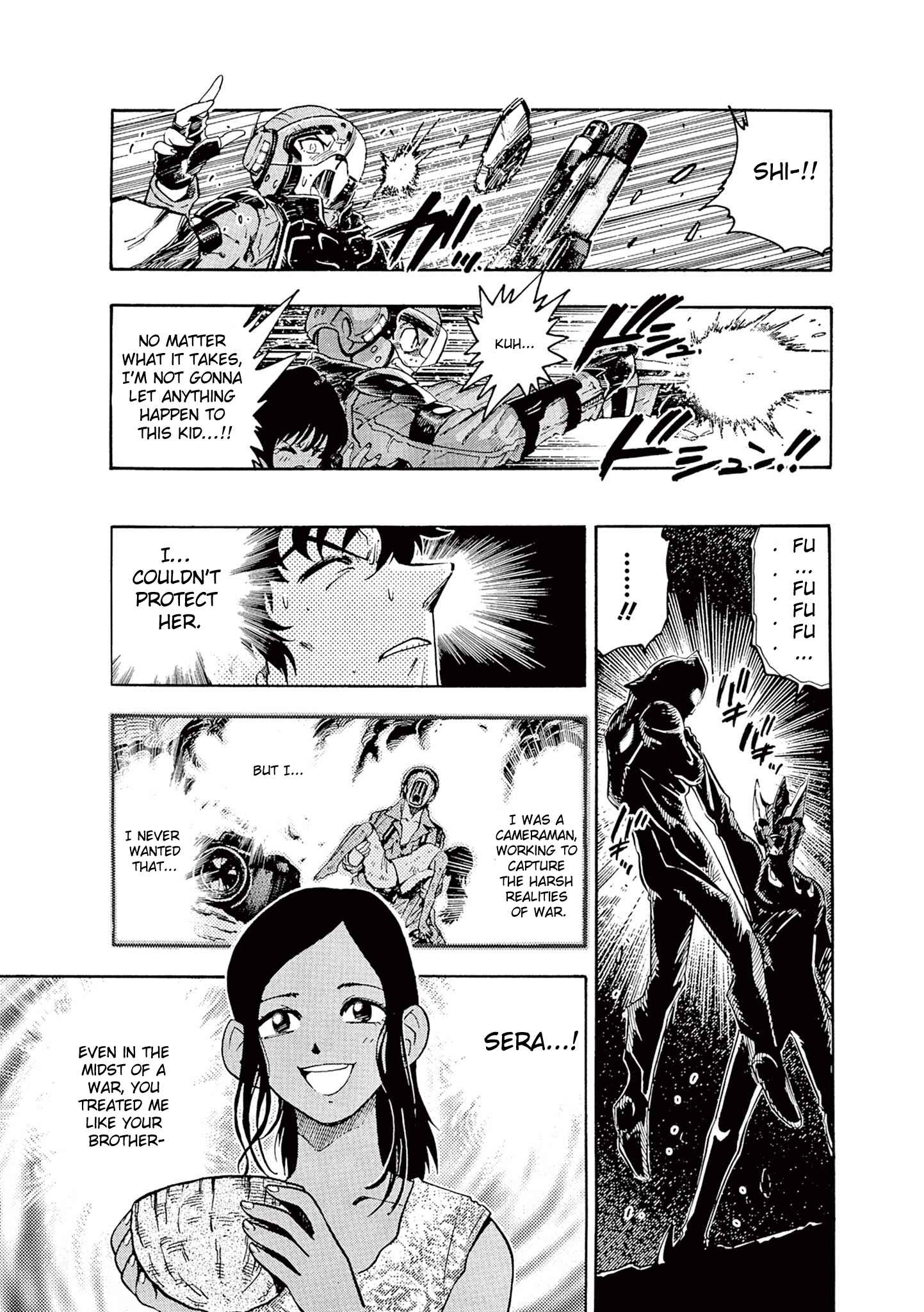 Ultraman Nexus Chapter 2 - Page 7