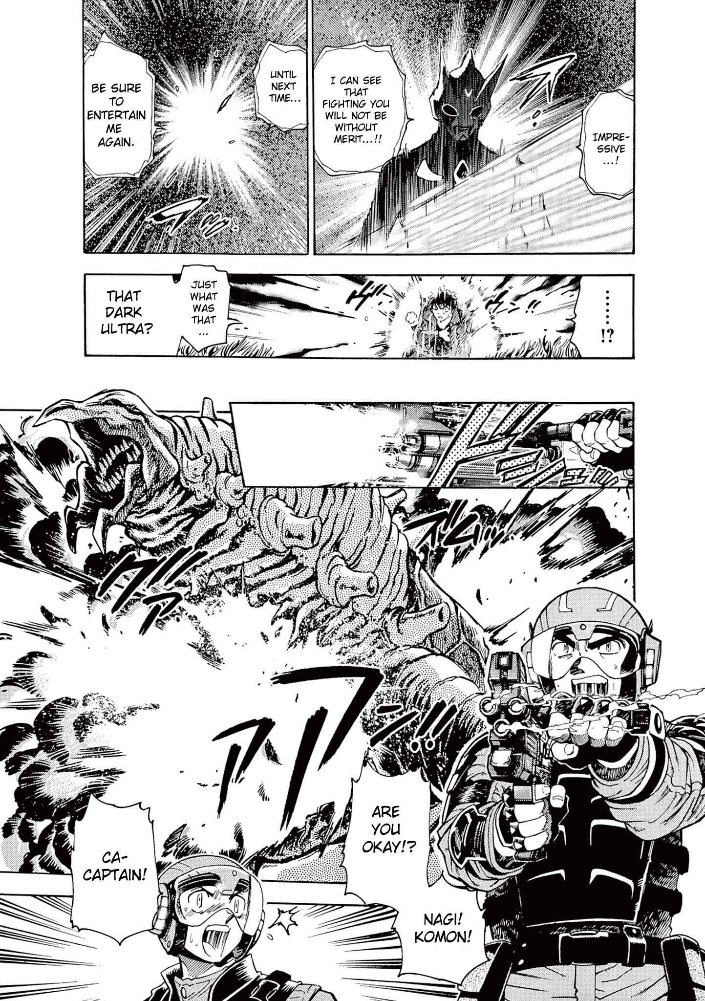 Ultraman Nexus Chapter 2 - Page 9