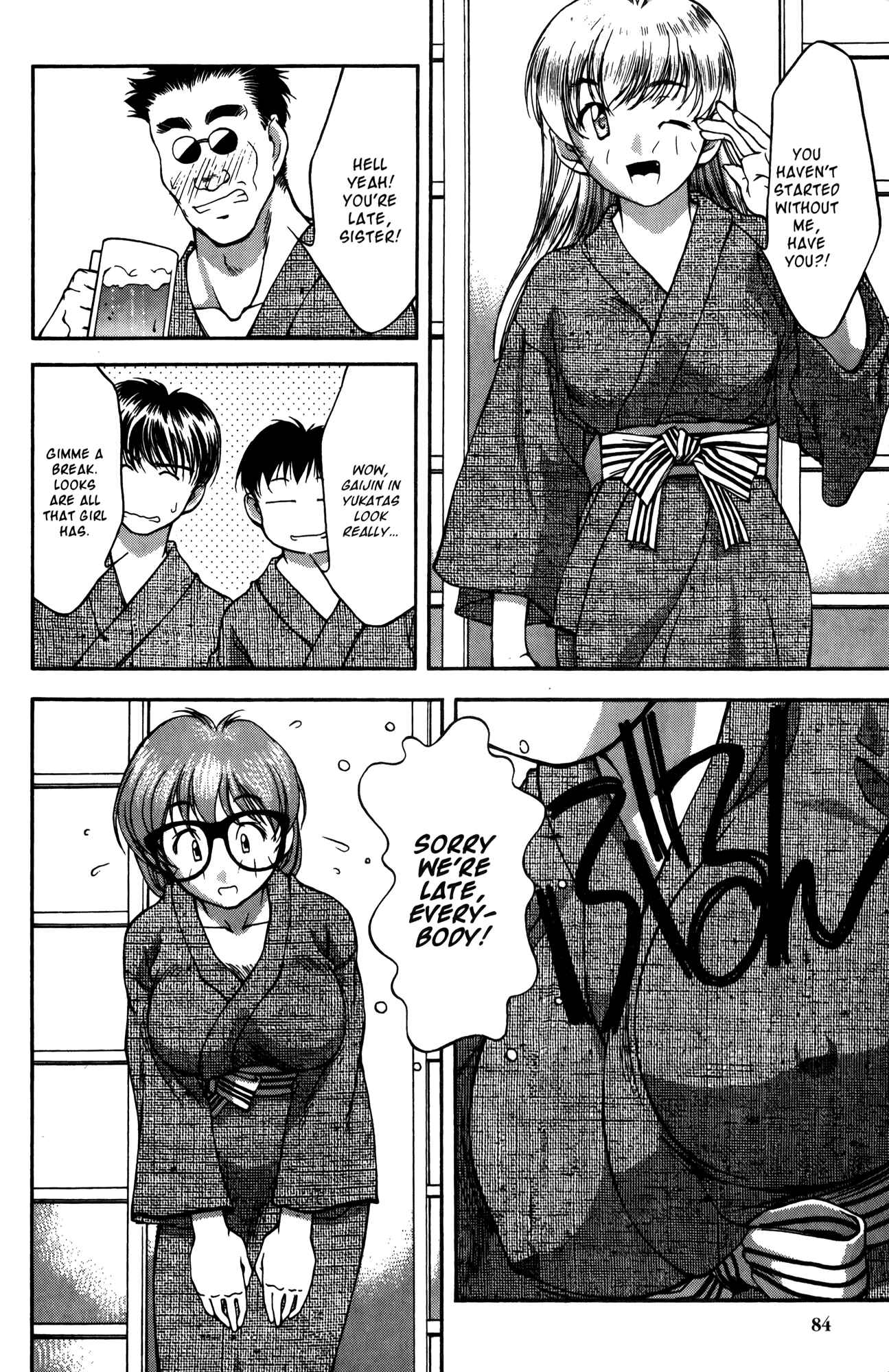 Ai Yori Aoshi Chapter 14 - Page 12