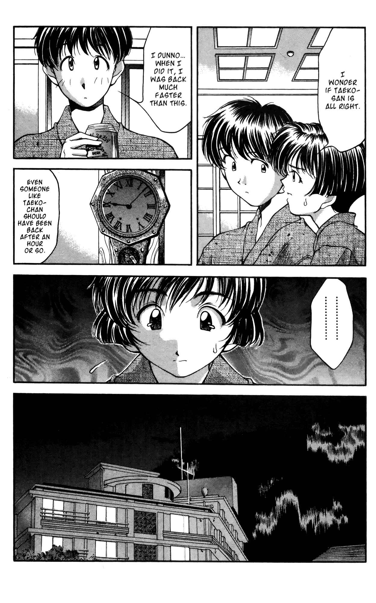 Ai Yori Aoshi Chapter 14 - Page 18