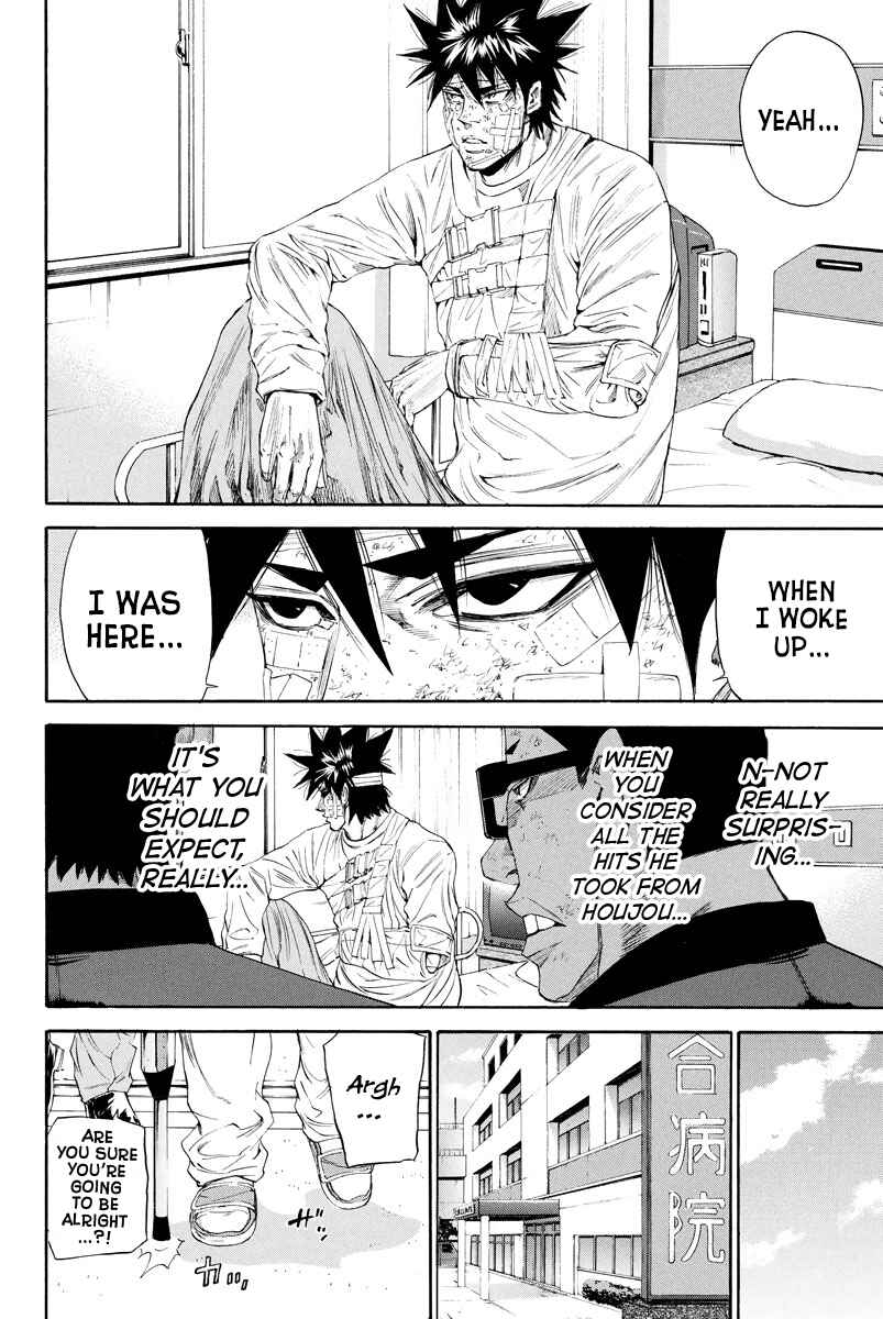 A-bout! Chapter 121 - Page 10