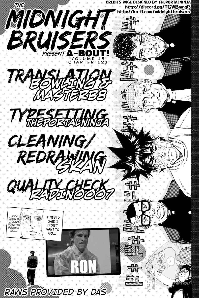 A-bout! Chapter 121 - Page 23