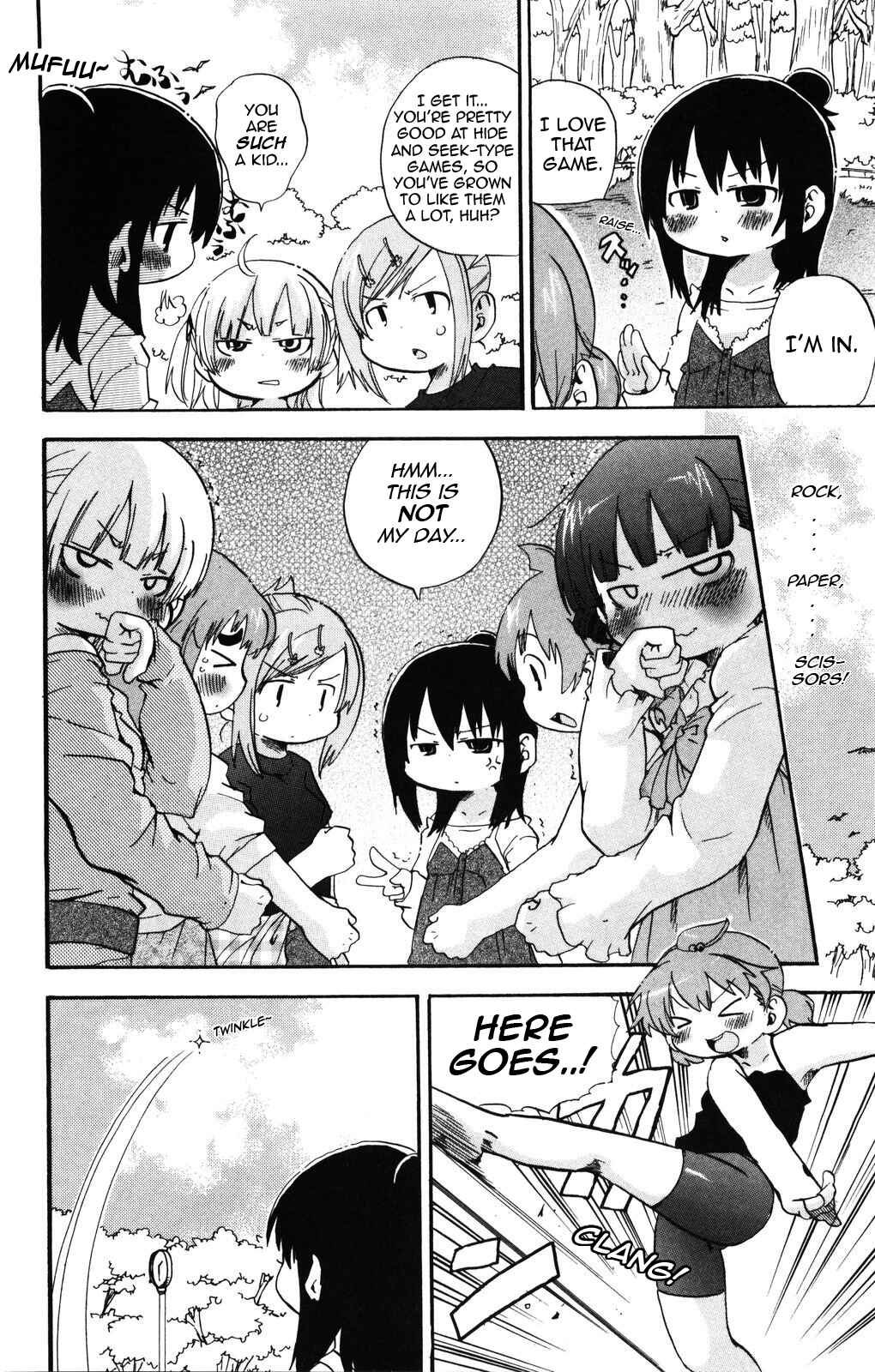 Mitsudomoe Chapter 139 - Page 2