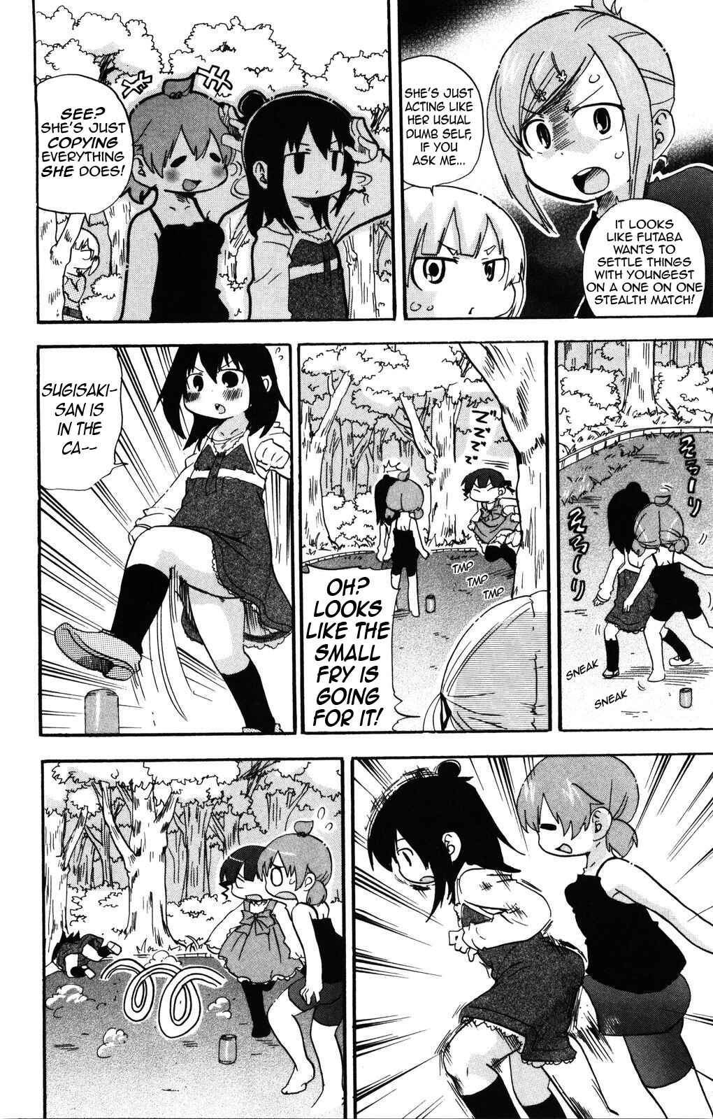 Mitsudomoe Chapter 139 - Page 6