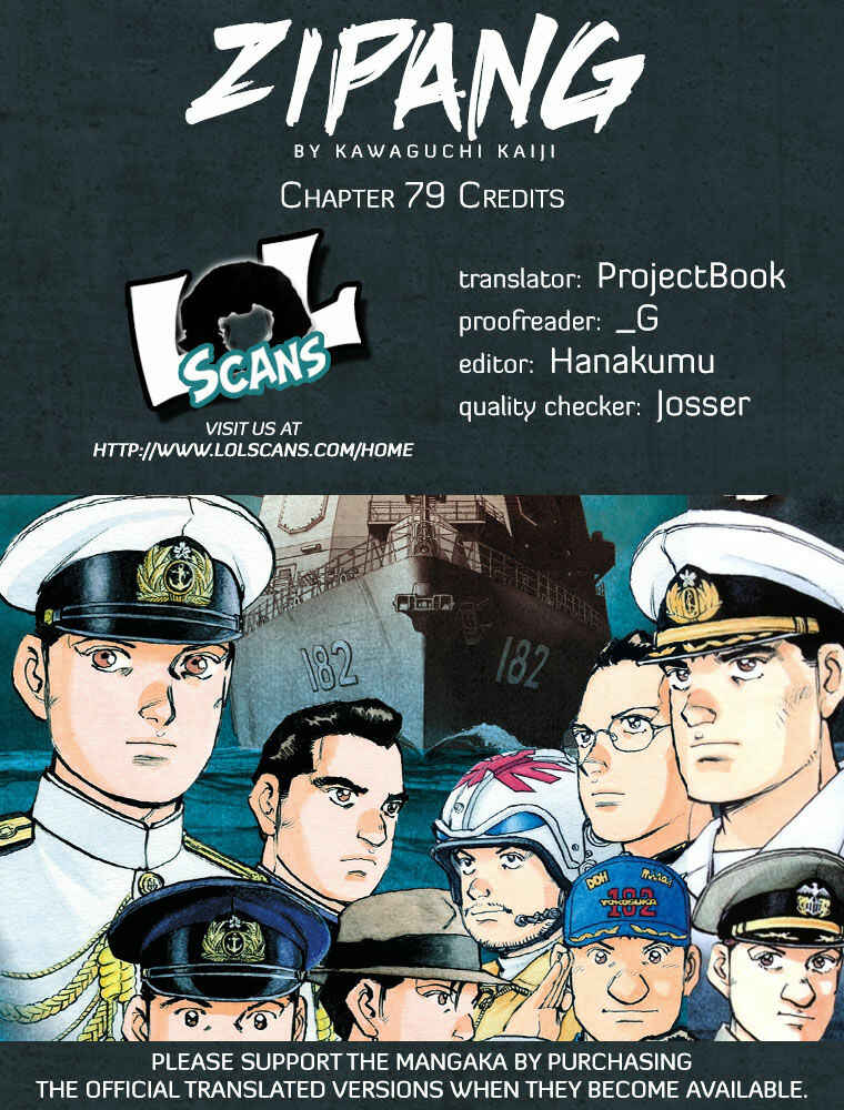 Zipang Chapter 79 - Page 2