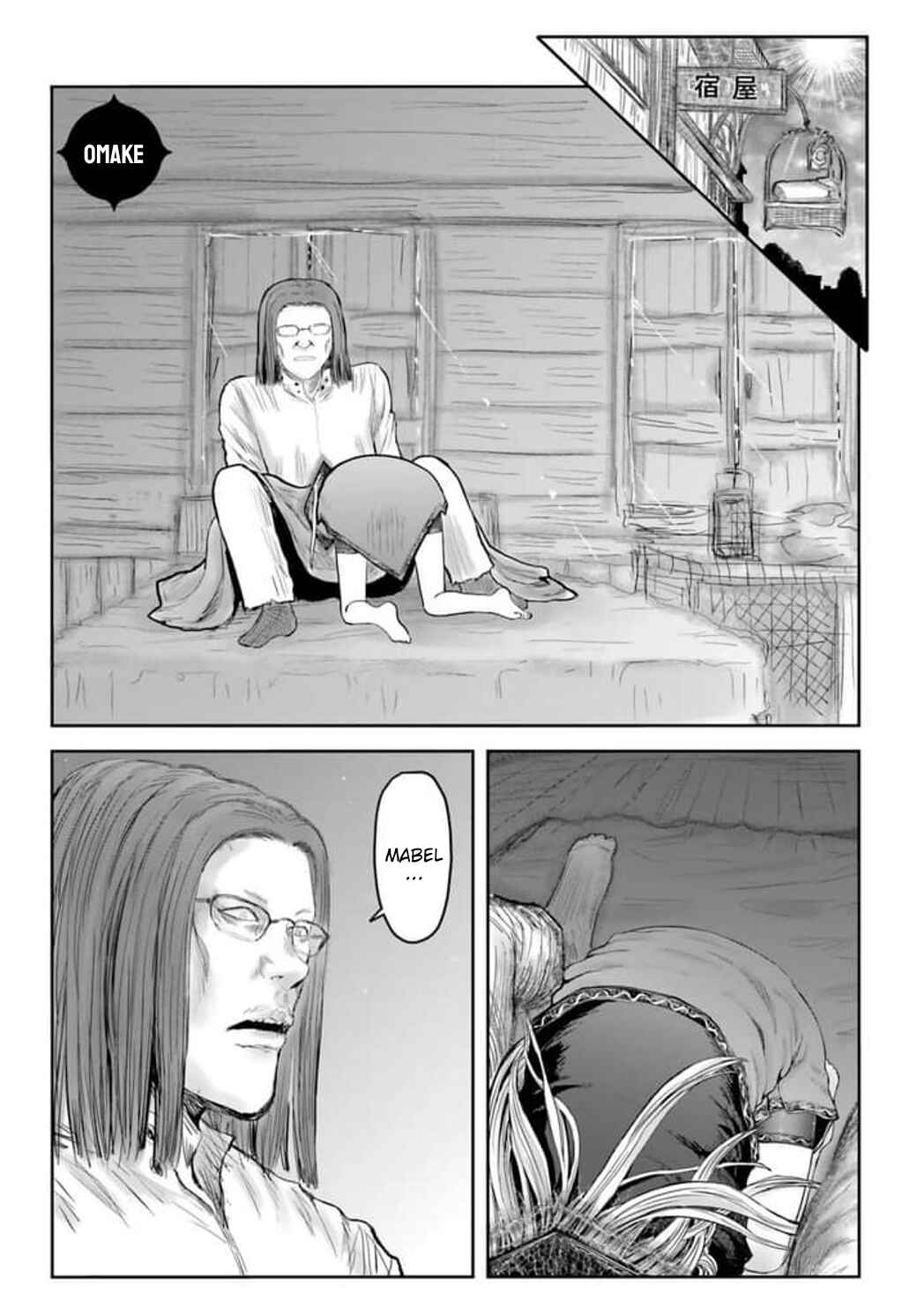 Isekai Ojisan Chapter 53.5 - Page 1