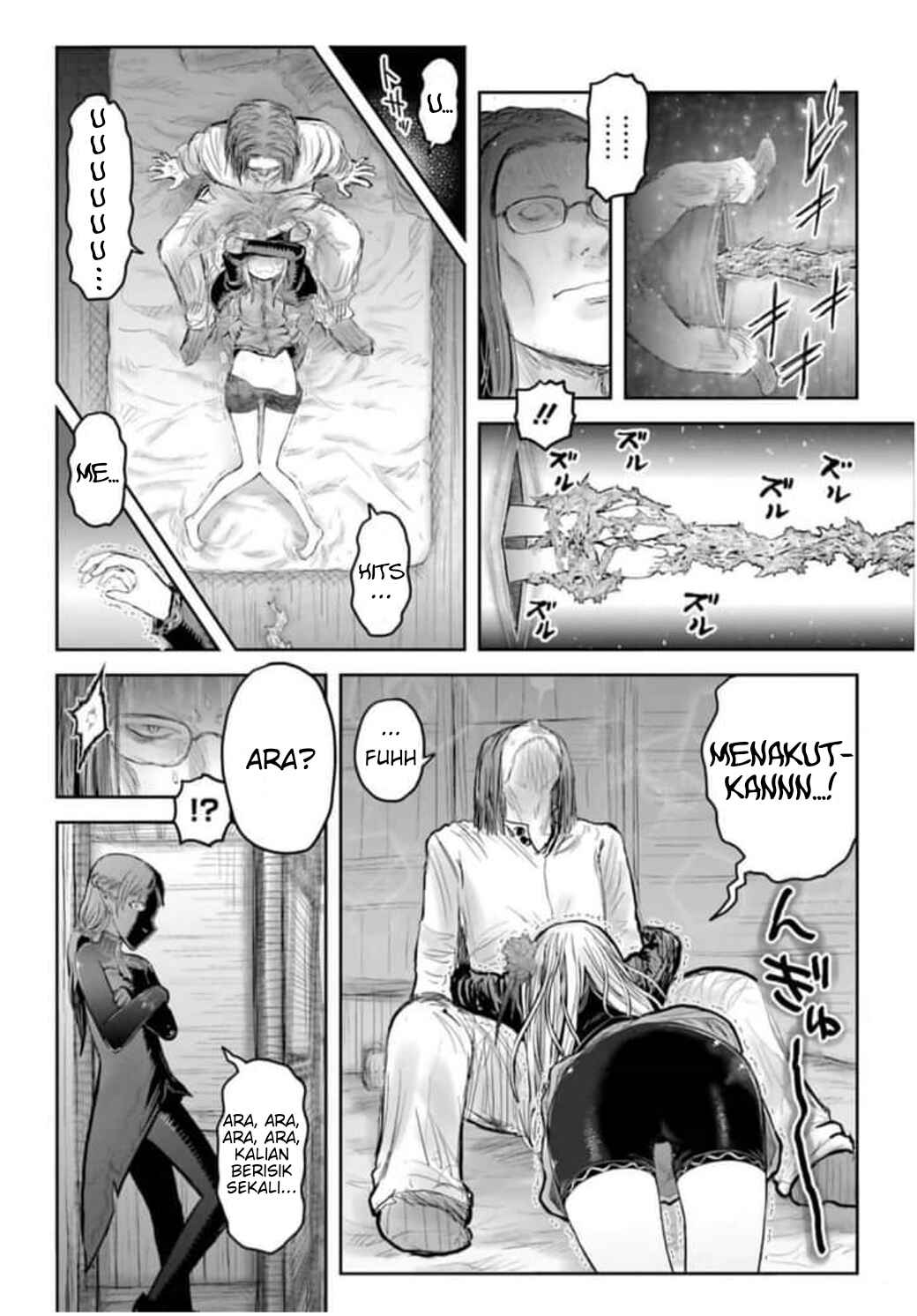 Isekai Ojisan Chapter 53.5 - Page 6