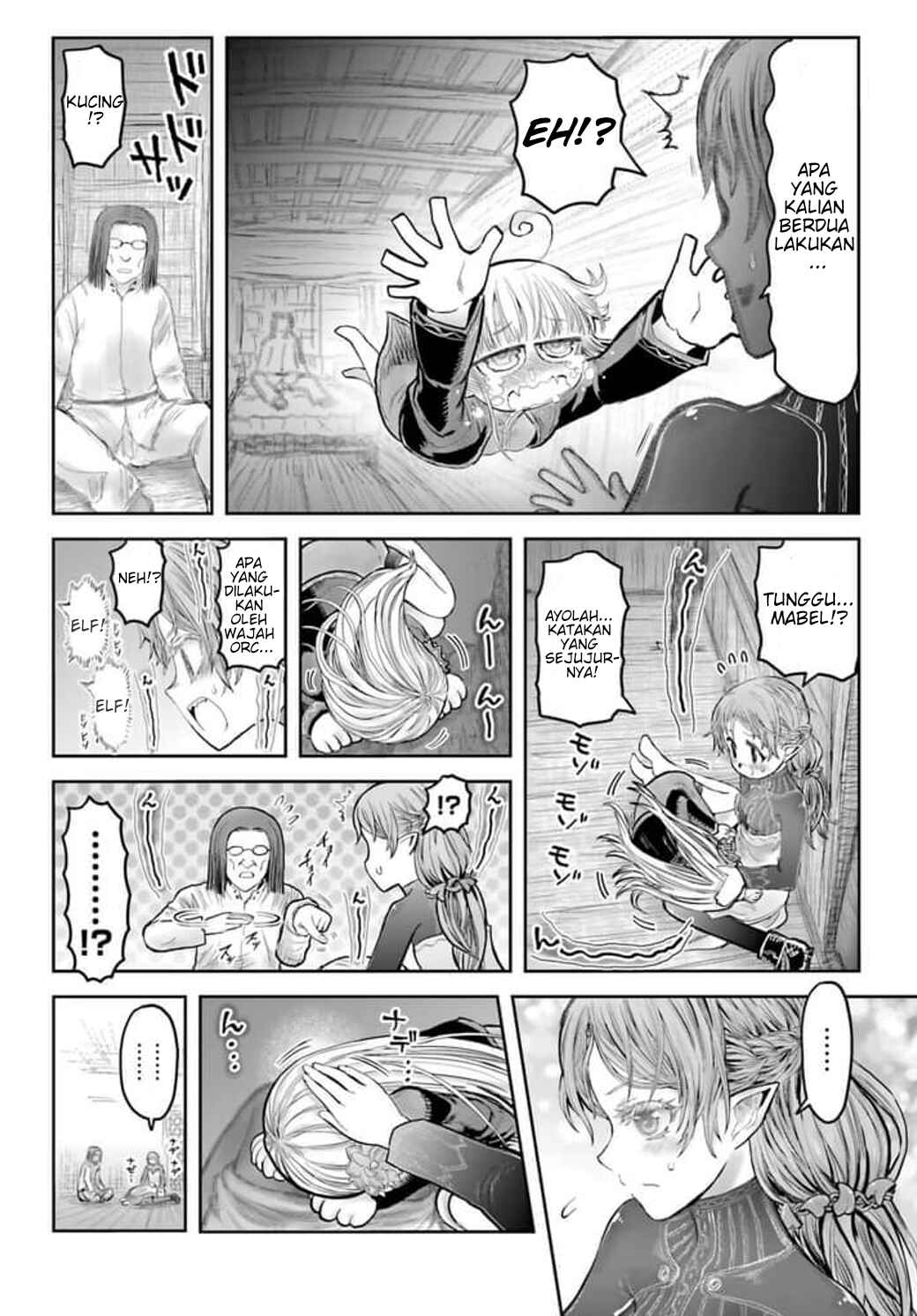 Isekai Ojisan Chapter 53.5 - Page 7