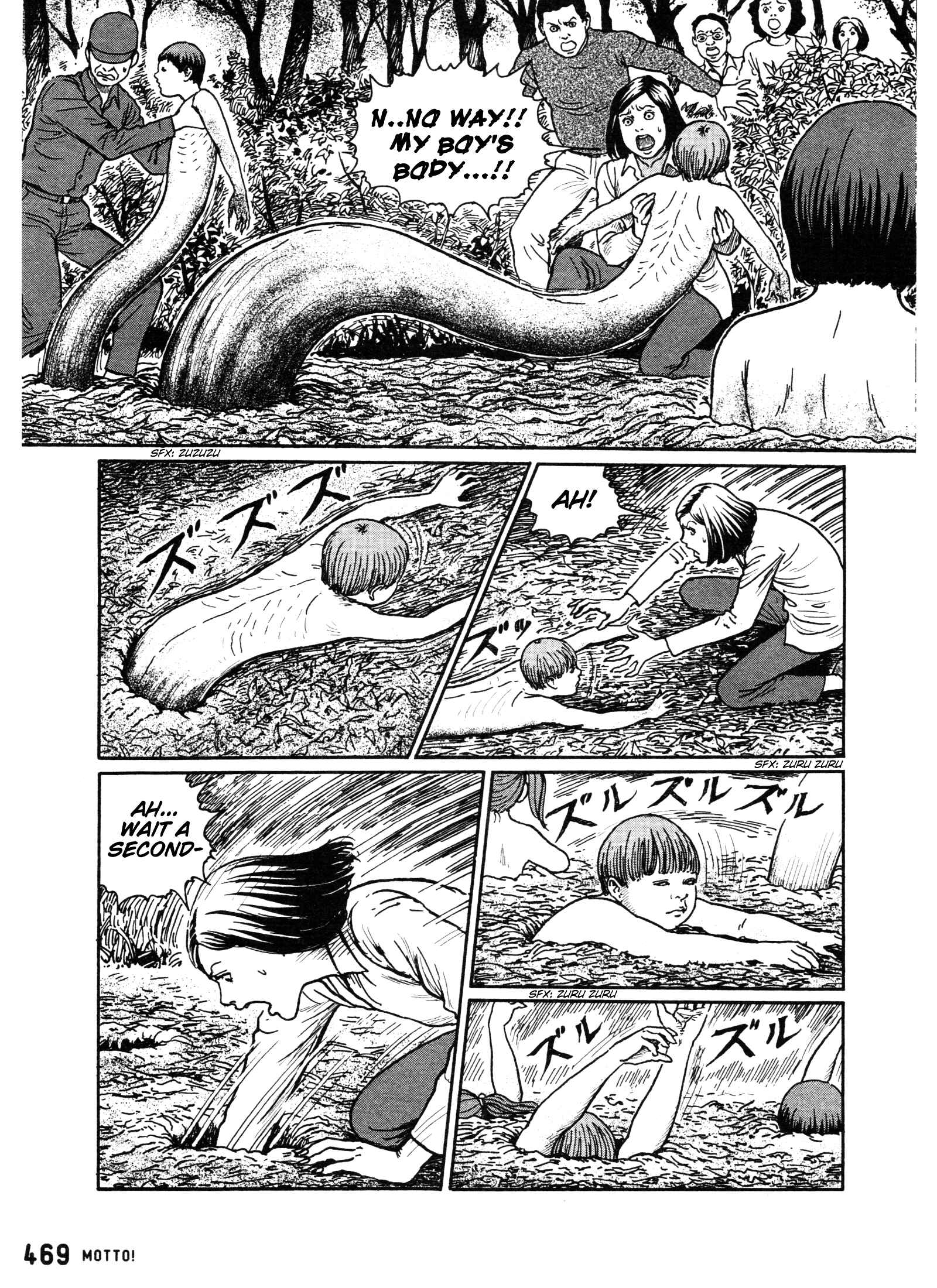 Dissolving Series Chapter 7 - Page 5