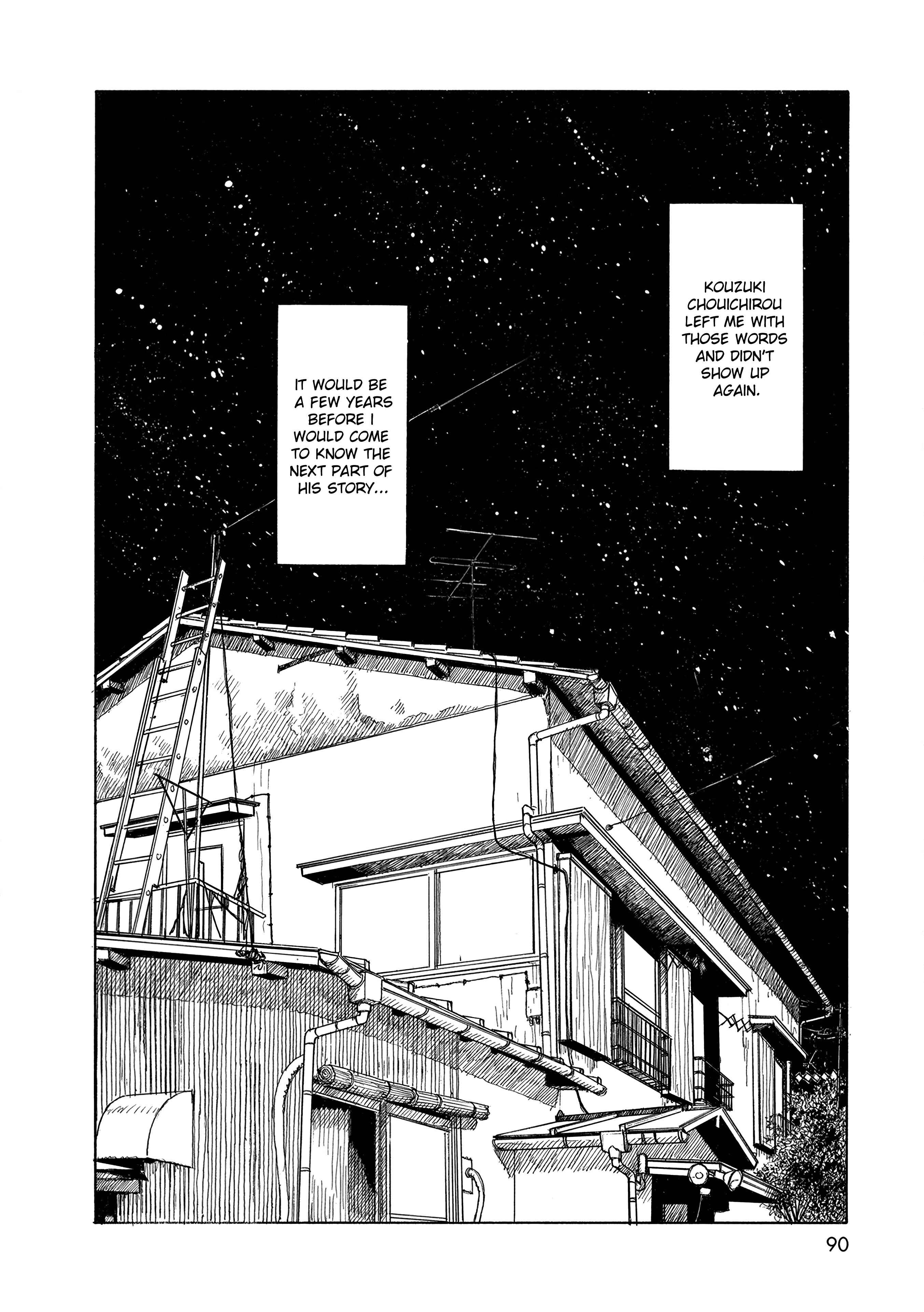 Wandering Emanon Chapter 31 - Page 13