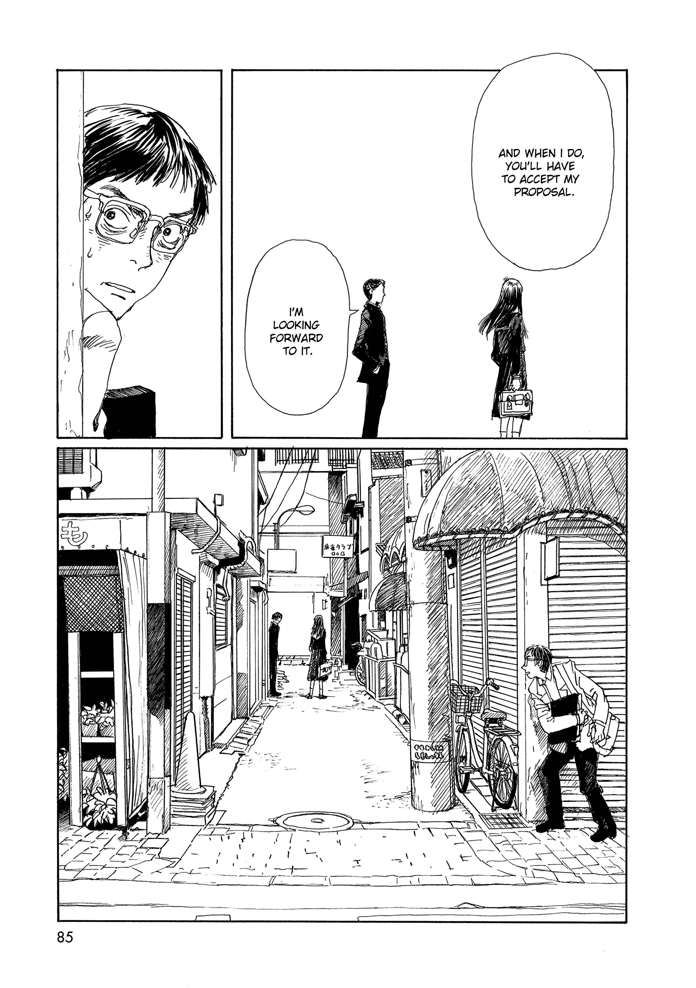 Wandering Emanon Chapter 31 - Page 9