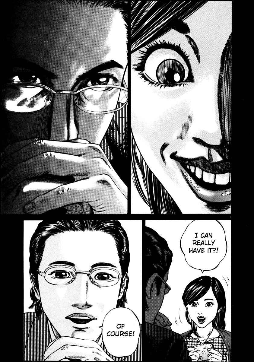 Homunculus Chapter ? - Page 10
