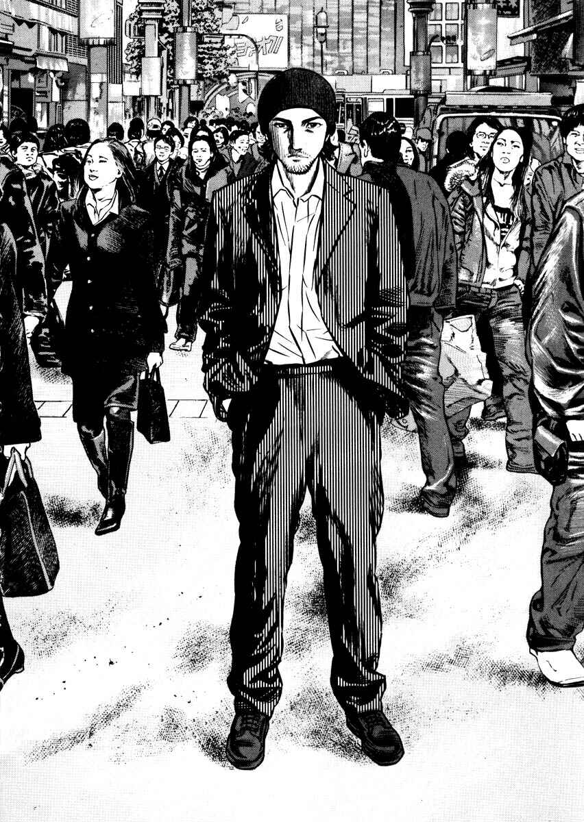 Homunculus Chapter ? - Page 101