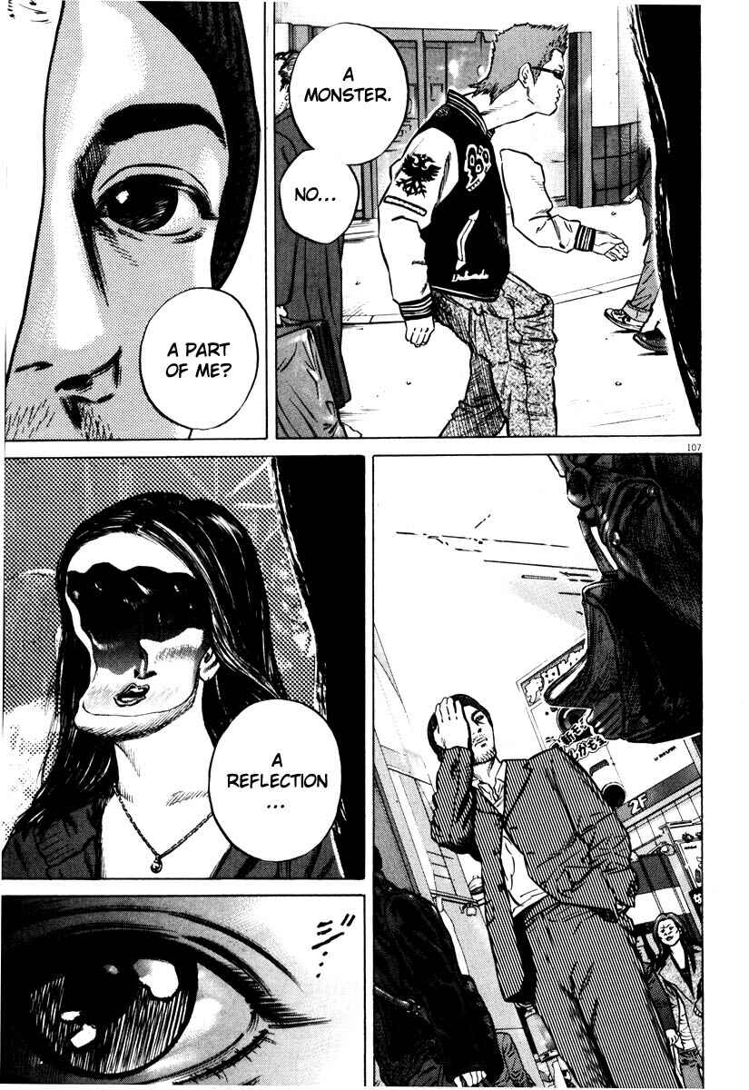 Homunculus Chapter ? - Page 105