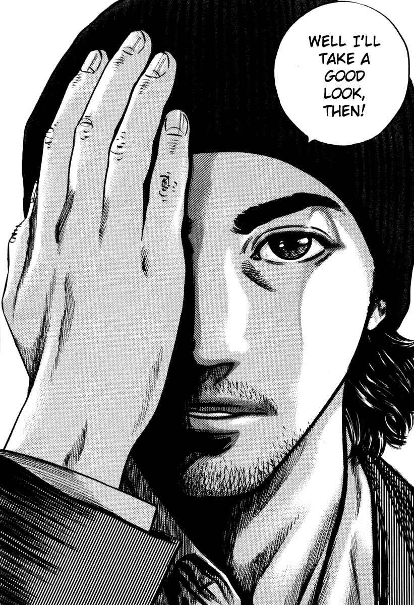 Homunculus Chapter ? - Page 107