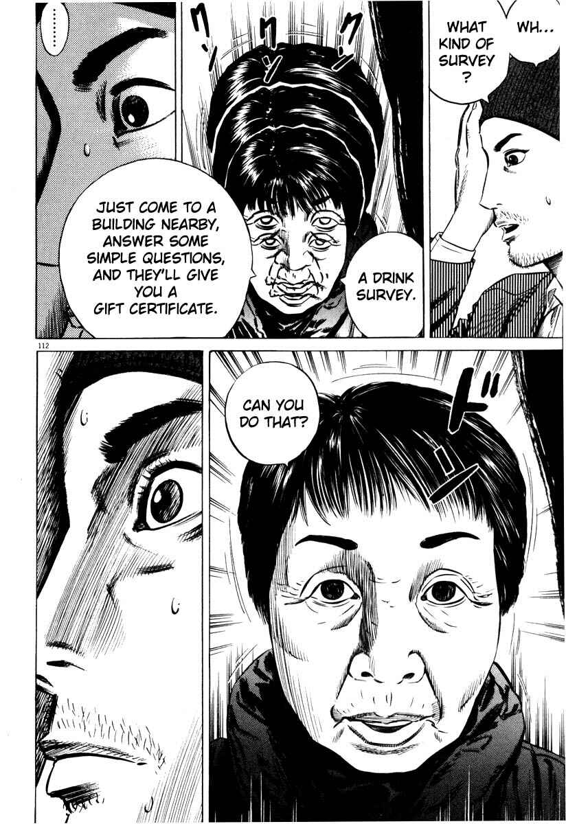 Homunculus Chapter ? - Page 110