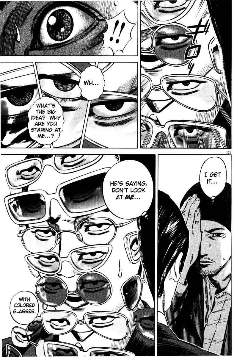 Homunculus Chapter ? - Page 119