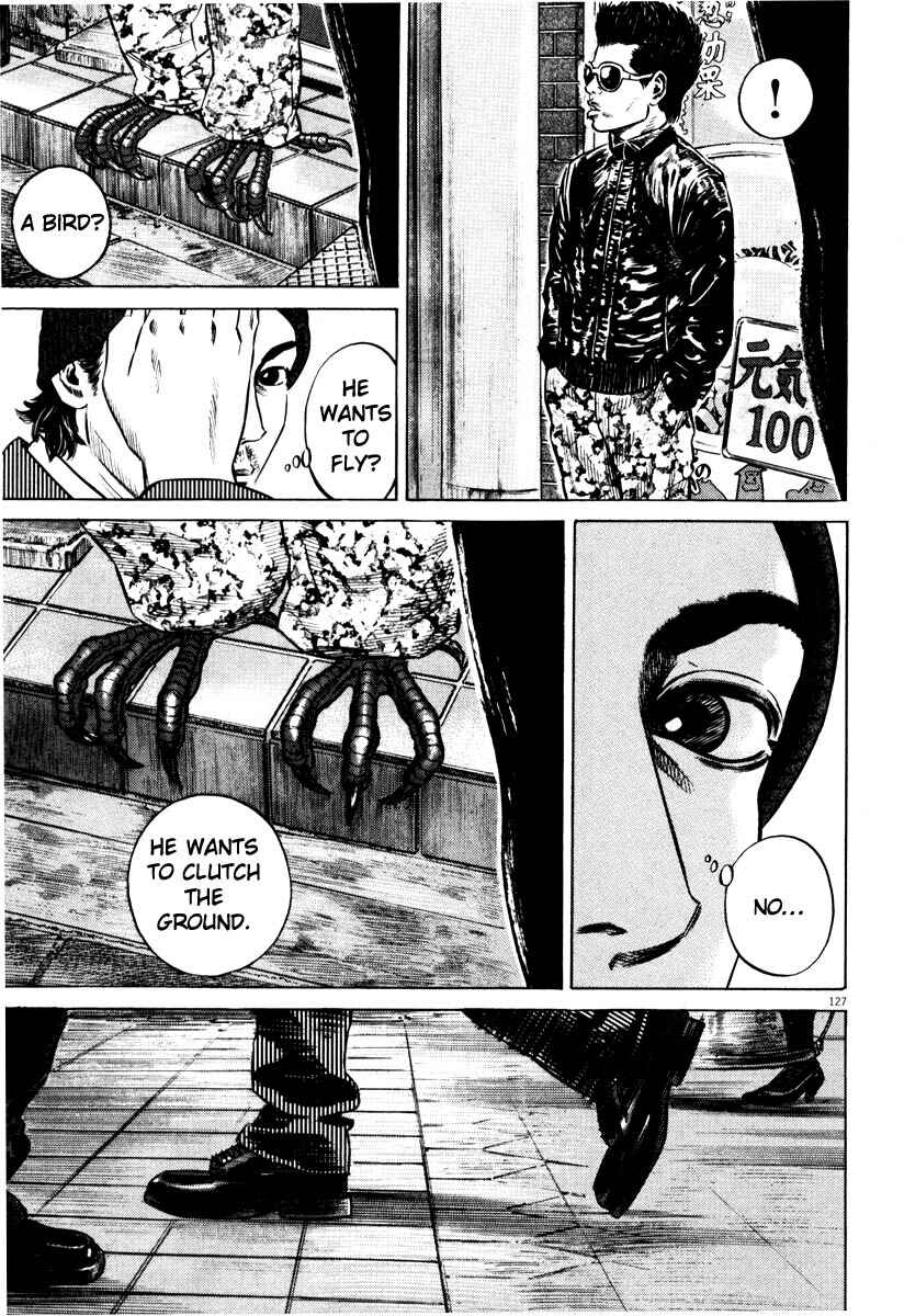 Homunculus Chapter ? - Page 125