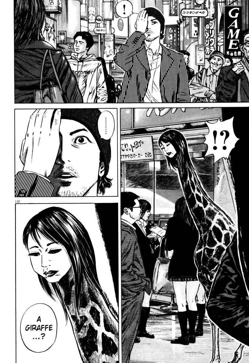 Homunculus Chapter ? - Page 130